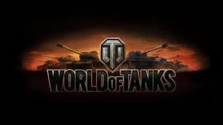 Обзор игры Мир танков