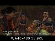 Onimusha: ���� ������� / Onimusha CT(2004/RUS/Repack)