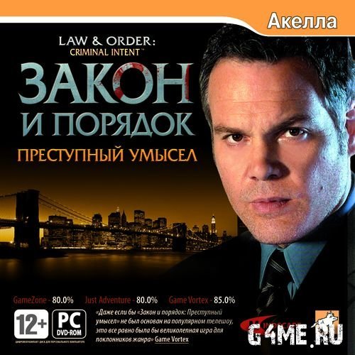   :   (2008/RUS/Repack)