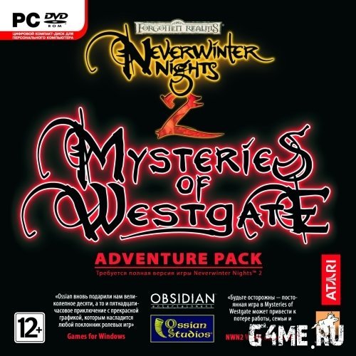 Neverwinter Nights 2: Mysteries of Westgate (Rus/2009/)