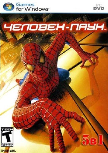 Spider-Man: Антология