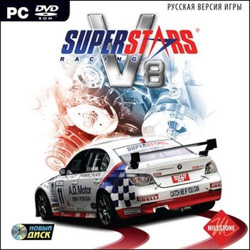 Superstars V8 Racing