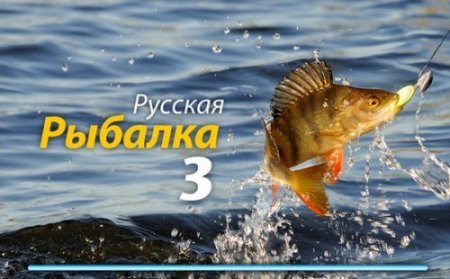 Постер игры Постер игры
