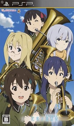 Soranowoto: Otome no Gojuusou (PSP)