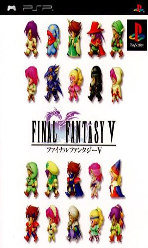 Final Fantasy V (PSP-PSX)