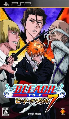 Bleach: Heat the Soul 7 (PSP)