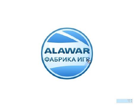 ���� Alawar