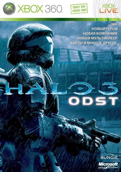Halo 3: ODST (XBOX360)