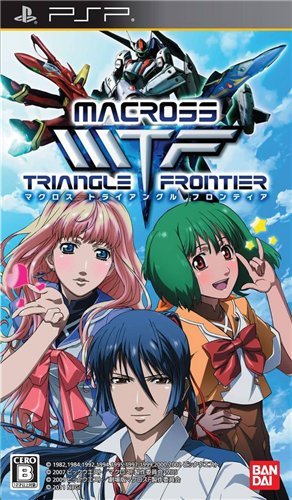 Macross Triangle Frontier