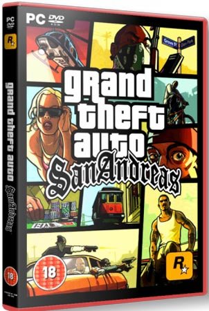 GTA San Andreas - Super Cars