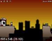 Cargo Bridge (2011/RUS/ENG)