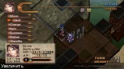 Blazing Souls: Accelate
