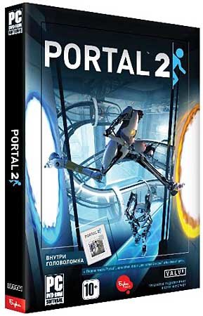 Portal 2 Update 5 + Map Pack