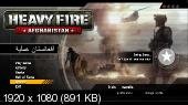 Heavy Fire. Afghanistan