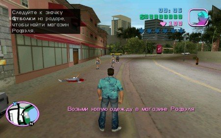 Grand Theft Auto: Vice City 2003