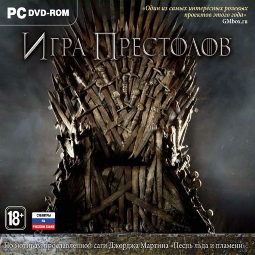  / Game of Thrones (2012/RUS/ENG/RePack by SHARINGAN)