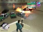 Grand Theft Auto: Vice City (2003/RUS/MULTI5/RePack by kuha)