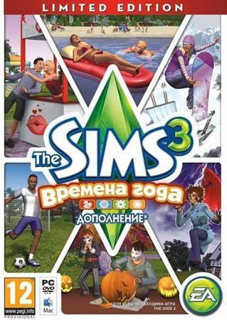 The Sims 3:  