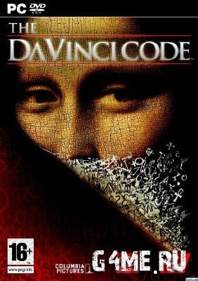 ��� �� �����/The Da Vinci Code (2006/RUS)