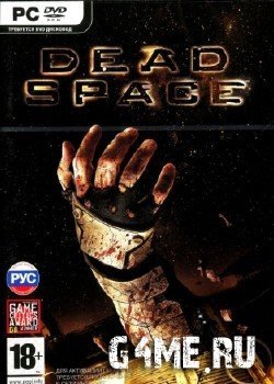 Dead Space (2008/Multi5/Rus/RePack)