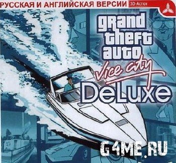 GTA Vice City Deluxe (2004/PC/RUS)