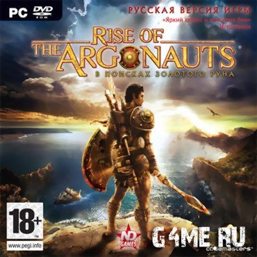     / Rise of the Argonauts (Rus/Full/2009)