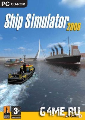   2006 / Ship Simulator - 2006 / RU