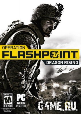 Operation Flashpoint: Dragon Rising (2009/RUS/RePack)