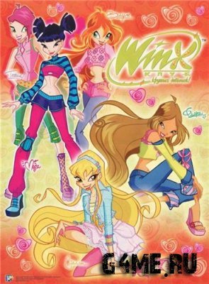 Winx club Super