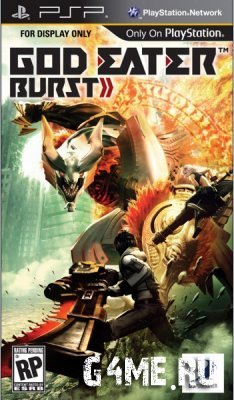 Gods Eater Burst (PSP)