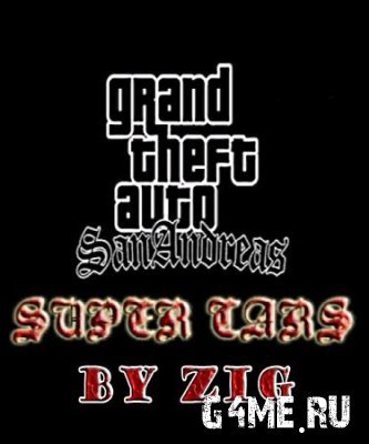 Grand Theft Auto San Andreas Super Cars