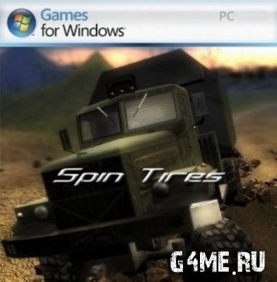 Spin Tires (2009/Eng)