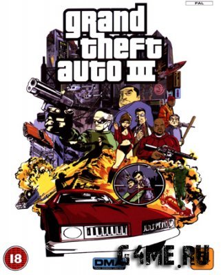  Grand Theft Auto III: 2012 Mod (PC/2011/RU)