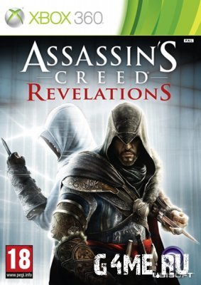 Assassins Creed: Revelations