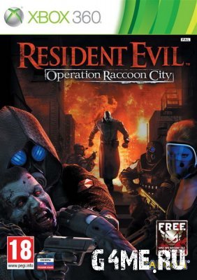 Resident Evil: Operation Raccoon City  XBOX360