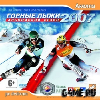 Alpine Ski Racing 2007 /  :   2007