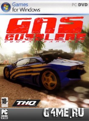 Gas Guzzlers - Combat Carnage