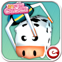 3D Fun Catcher