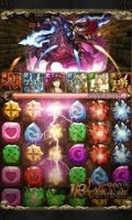 Tower of Saviors