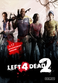 Left 4 Dead 2 [2.1.2.2] + 17  