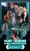 Shadow Wars