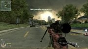 Call of Duty: Modern Warfare 2 - Multiplayer Only [FourDeltaOne] [v 3.0-126]