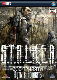   S.T.A.L.K.E.R.: Call Of Pripyat -    + Add-on