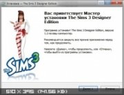 The Sims 3: Designer Edition v1.4  