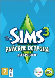 The Sims 3:   | 
