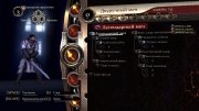 The Cursed Crusade | Repack �� R.G. Revenants